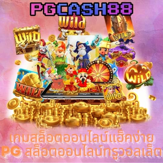 jb365 เครดิต ฟรี 188